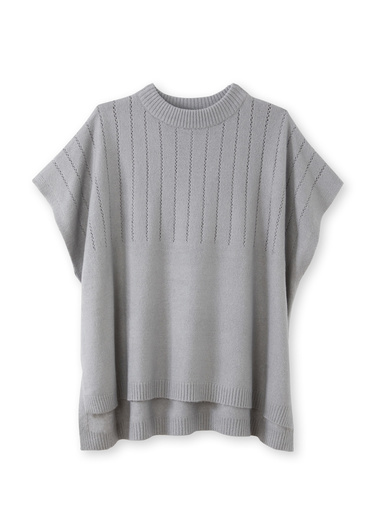 Pull sans manches coupe ample - Kocoon - Gris chiné