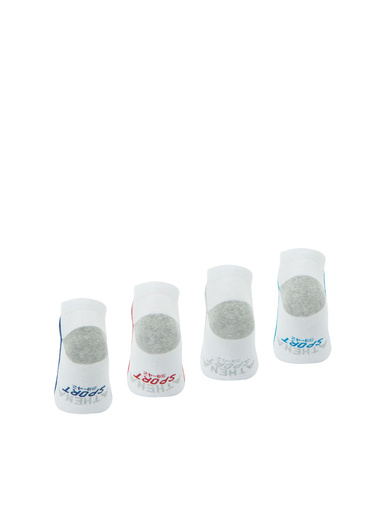 Lot de 4 paires de chaussettes de sport