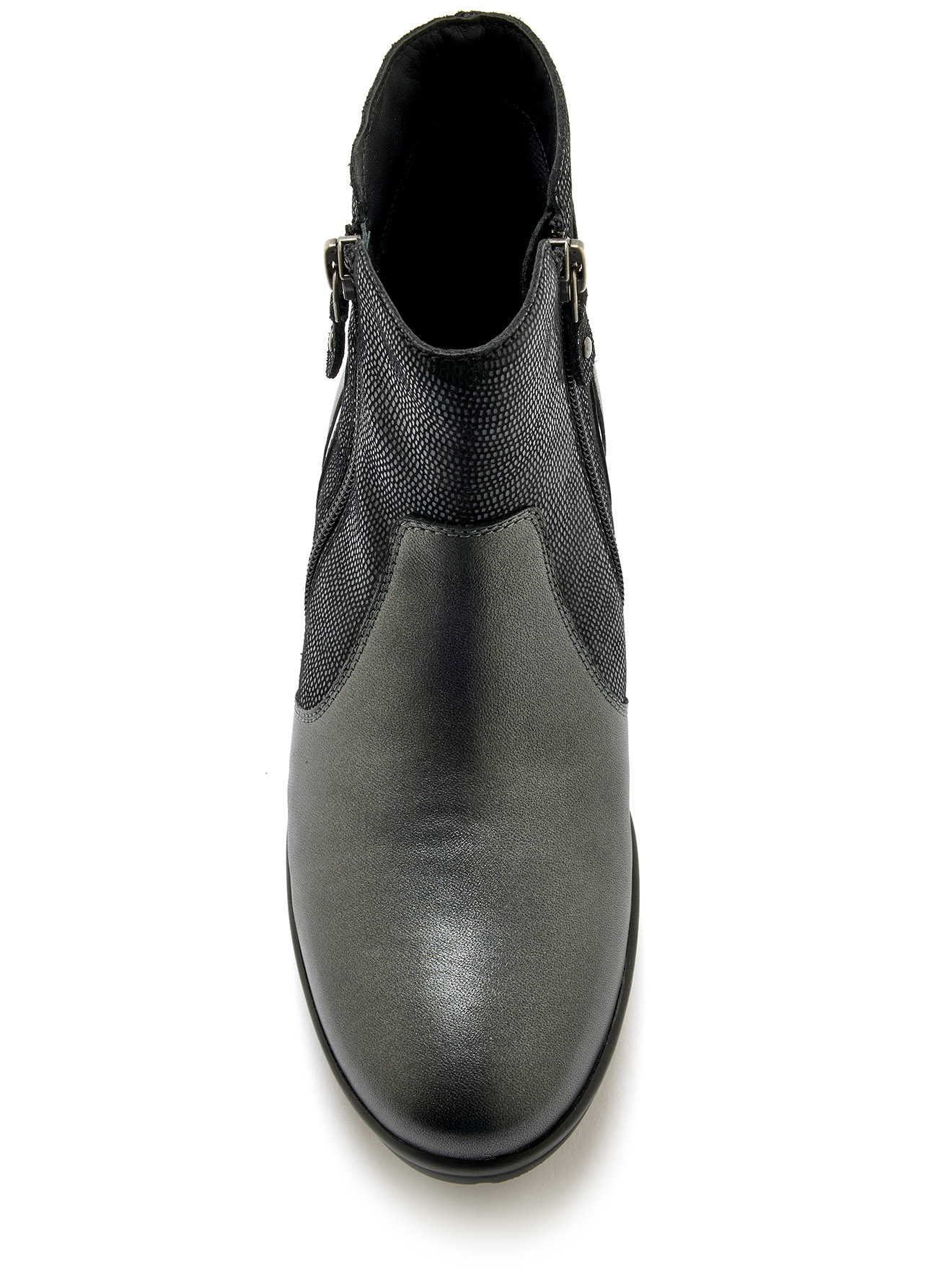 boots grande largeur