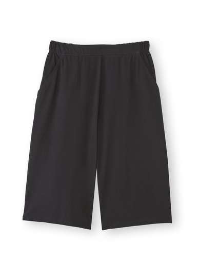 Lot de 2 bermudas en maille jersey