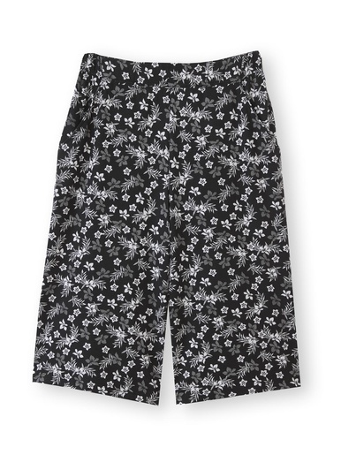 Lot de 2 bermudas en maille jersey