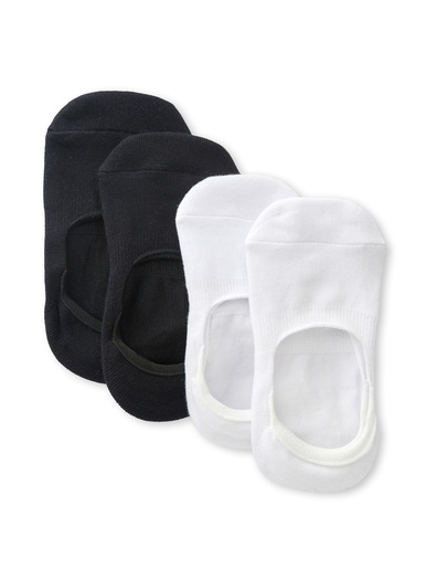 Lot de 4 paires de socquettes invisibles