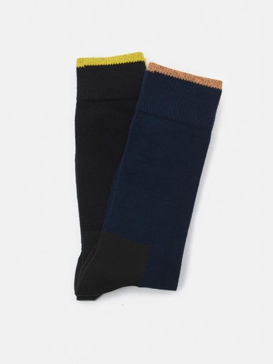 Lot de 2 paires mi-chaussettes jardin