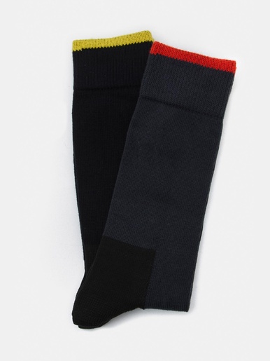 Lot de 2 paires mi-chaussettes jardin